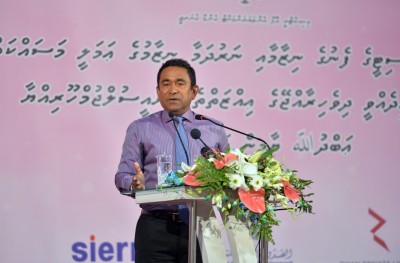 އައިޖީއެމްއެޗުގައި ކެންސަރުގެ ފަރުވާ މި އަހަރު ފަށާނެ: ރައީސް
