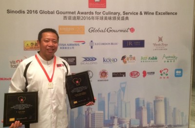 ދުނިޔޭގެ އެންމެ މޮޅު ޝެފުންގެ ތެރޭގައި ސަމާ އައިލެންޑްގެ ޖެކް ހިމެނިއްޖެ