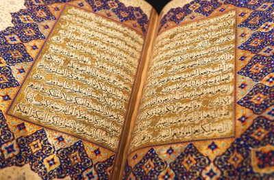 ކޮލަމް ކޯދު: ބަޤަރާ ސޫރަތުގެ މައްޗަށް ބަލައިލުމެއް 3