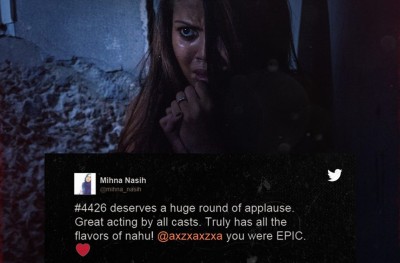 "4426"ގެ އިތުރު 15 ޝޯ އޮލިމްޕަހުގައި ދައްކަން ނިންމައިފި