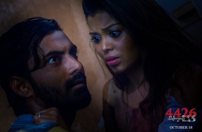 "4426"ގެ އިތުރު 15 ޝޯ އޮލިމްޕަހުގައި ދައްކަން ނިންމައިފި