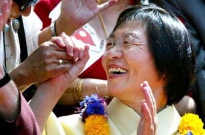 އެވަރެސްޓް ފަރުބަދަ އަށް އެރި ފުރަތަމަ އަންހެން މީހާ މަރުވެއްޖެ