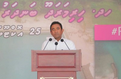 ކުޅުދުއްފުށީ އެއާޕޯޓު އަންނަ އަހަރު ނިންމައި ހިދުމަތް ދޭނެ: ރައީސް