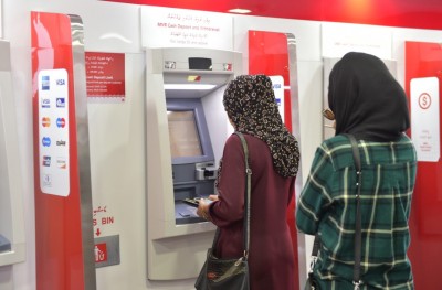 ބީއެމްއެލްގެ ފައިދާ ދެ ގުނަ އިތުރުވެއްޖެ، ހިދުމަތް ފުޅާކުރަން 300 މިލިއަން ރުފިޔާ ހޭދަކުރަނީ