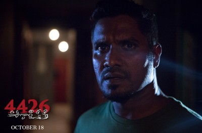 "4426" އަންނަ މަހު ސްރީ ލަންކާގައި އަޅުވަނީ