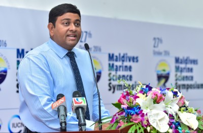 ރާއްޖޭގެ ފުރަތަމަ މެރިން ސައެންސް މަހާސިންތާ ފަށައިފި