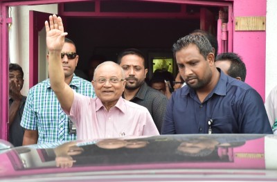 އެމްއެންޑީއެފުން މައުމޫންގެ ސެކިއުރިޓީ ދަށްކޮށްފި