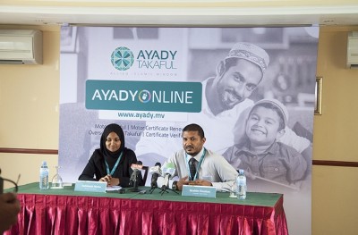 އަޔާދީ ތަކާފުލްގެ ބައެއް ހިދުމަތްތައް އޮންލައިންކޮށް ދެނީ
