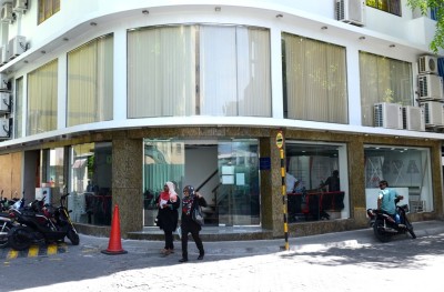 އާސަންދަ އާއި ސަބްސިޑީ އަށް ކުރާ ހަރަދު އަންނަ އަހަރު ވަރަށް ބޮޑަށް ކުޑަކުރަނީ