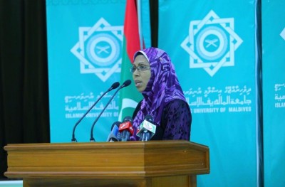 އިސްލާމިކް ފައިނޭންސްގެ ދެ ކޯހާ އެކު އިސްލާމިކް ޔުނިވަސިޓީން 33 ކޯހެއް ޖެނުއަރީ މަހު ފަށަނީ