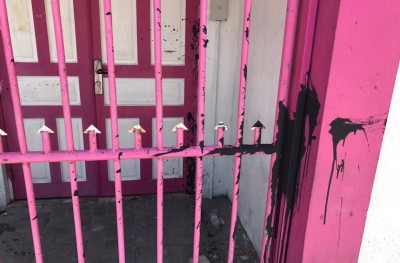 ޕީޕީއެމްގެ ރައީސްގެ އޮފީހަށް ކަޅުތެޔޮ ޖަހައިފި