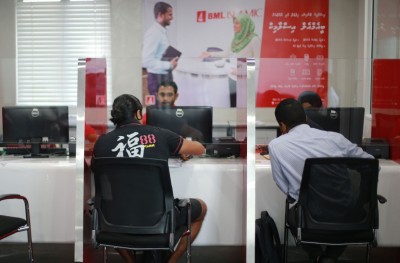 ކުރީގެ ޗެކުތައް ބޭނުންކުރުން ހުއްޓާލައި ބަދަލު ގެންނަ ޗެކުތައް ބަލައިނުގަންނަން ބީއެމްއެލް އިން ނިންމައިފި