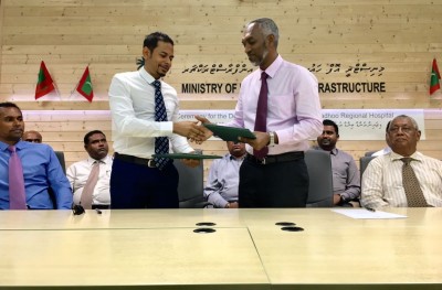 އީސީސީ ހޮސްޕިޓަލަކަށް ބަދަލުކުރަން 161.8 މިލިއަން ރުފިޔާ އަށް އެލިއާއާ ހަވާލުކޮށްފި