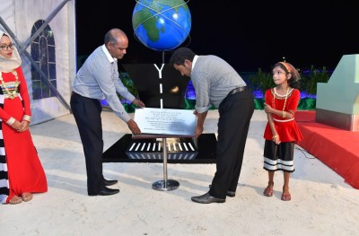 ރައީސް ނަޝީދުގެ ޚިޔާލު: އެއާޕޯޓެއް ނުހެދޭނެ، ބޮޑުވީ ދައުލަތުގެ ދަރަނި