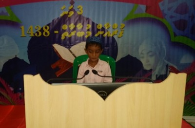 މެމްބަރު ލަތީފް 100،000ރ. ދޭ ގުރުއާން މުބާރާތް ފަށައިފި