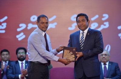 މޫސަގެ ކޮލަމް: ހިރިގާގެ އަގުވަޒަންކުރުން ލަސް، އެކަމަކު މަރުހަބާ