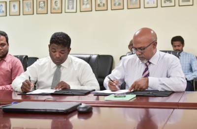 ހުޅުމާލޭ ސްކޫލު ހަވާލުކުރީ އަލުން ބިޑްކުރަން އޭސީސީން އަންގާފައި އޮއްވާ
