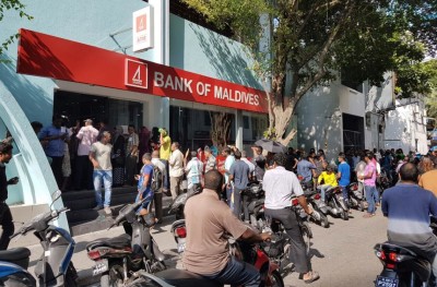 ރަށްރަށުގެ ބްރާންޗުތަކުން އަދިވެސް ޑޮލަރު ވިއްކާނެ: އެމްއެމްއޭ