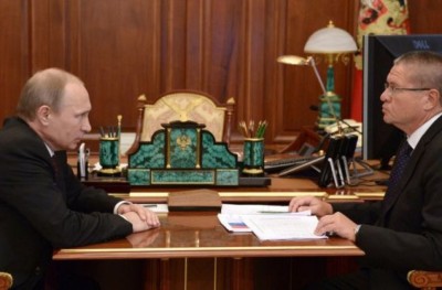 ދެ މިލިއަން ޑޮލަރުގެ ރިޝްވަތުގެ މައްސަލާގައި ރަޝިޔާގެ އިކޮނޮމިކް މިނިސްޓަރު ހައްޔަރުކޮށްފި