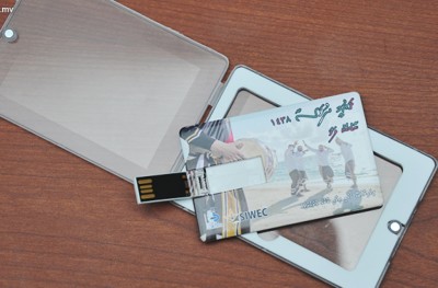 ބޮޑުބެރު ވީޑިއޯ ލަވަތަކާ އެކު އެމްއެންޑީއެފްގެ ގައުމީ ލަވަ އަލްބަމް ނެރެފި