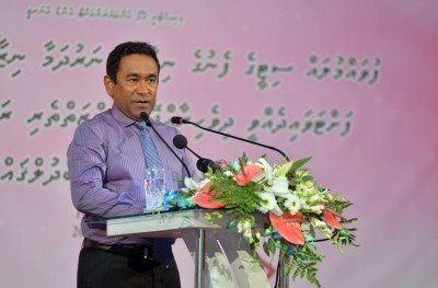 12 ޑޮލަރަށް ބަދަލުކުރީ ރައީސަށް އެނގިވަޑައިގެނެއް ނޫން!