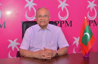 ޕީޕީއެމްގެ ރައީސްކަން އަންގައިދޭ ލިއުމަކަށް މައުމޫން އެދިވަޑައިގެންފި