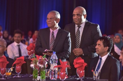 އެލައިޑުގެ އެޕާއި ހިލޭ ގުޅޭ ނަމްބަރު ތައާރަފްކޮށްފި