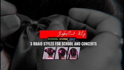 ކުޑަކުދިންގެ ބޯގަތާލެވޭނެ ތިން ސްޓައިލެއް