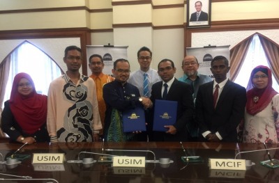 އިސްލާމިކް ފައިނޭންސްގެ ދާއިރާއިން ރާއްޖޭގައި ޕީއެޗްޑީ ކޯސްތަކެއް ހިންގަނީ