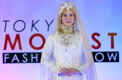 ޖަޕާނުގައި ފުރަތަމަ ފަހަރަށް މުސްލިމުންނަށް ހާއްސަ ފެޝަން ޝޯއެއް