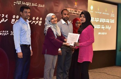 ޒަކާތު ފަންޑުން ބޯންމެރޯ ހަދަން ހަ ކުއްޖަކަށް ލިޔުން ހަވާލުކޮށްފި