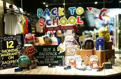 ސޮނީ ސްޕޯޓްސްގެ "ބެކް ޓު ސްކޫލް" ޕްރޮމޯޝަން ފަށައިފި