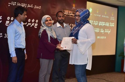 ޒަކާތު ފަންޑުން ބޯންމެރޯ ހަދަން ހަ ކުއްޖަކަށް ލިޔުން ހަވާލުކޮށްފި