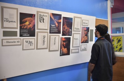 ކައްޓި ހިތްވަރު، ޒުވާނުންގެ އާ ހިތްވަރެއް!