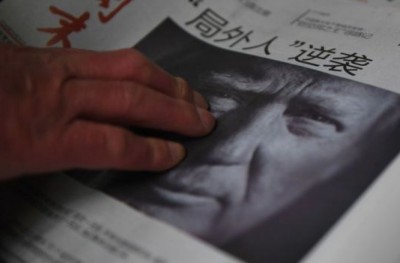 ޓައިވާނާ މެދު ޓްރަމްޕް ގެންގުޅުއްވާ ސިޔާސަތުން ޗައިނާ ކަންބޮޑުވެއްޖެ