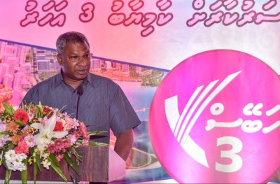 ޖުނެއިދަށް ބިރުދެއްކިކަމުގެ ތުހުމަތުގައި ހައްޔަރުކުރި މީހާ ދޫކޮށްލައިފި