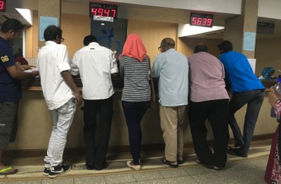 އޭޑީކޭގެ މެޑިކަލް ރިޕޯޓްތަައް އިމިގްރޭޝަނުން އަލުން ބަލައިގަންނަން ފަށައިފި