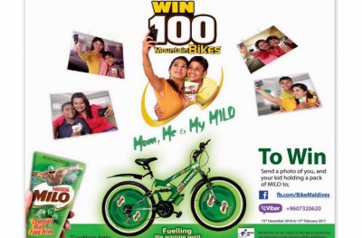 100 ބައިސްކަލު ލިބޭ ޕްރޮމޯޝަނެއް މައިލޯ އިން ފަށައިފި