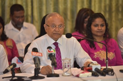 2016ގެ ބޮޑު ފަހެއް