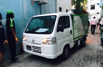 ގޭގެ އިން ކުނި އުކާލުމުގެ ހިދުމަތް ވެމްކޯ އިން ފަށައިފި