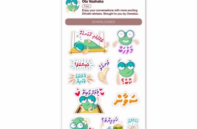 އުރީދޫން އާ ވައިބާ ސްޓިކާތަކެއް ތައާރަފްކޮށްފި، މިފަހަރު "އޮލަ ވާހަކަ"