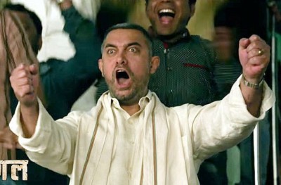 ތިން ދުވަހުން "ދަންގަލް"އަށް ބޭރު ގައުމުތަކުން ހަ މިލިއަން ޑޮލަރު