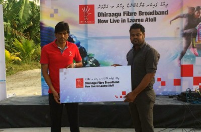 ފައިބަ ބްރޯޑްބޭންޑް އިންޓަނެޓުގެ ހިދުމަތް ލ. އަތޮޅުގައި ދޭން ދިރާގުން ފަށައިފި