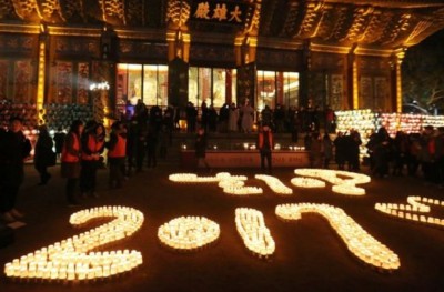 ދުނިޔޭގެ އެކި ހިސާބުތަކުގައި އާ އަހަރުގެ ފެށުން ފާހަގަކޮށްފި