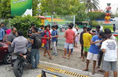 ކުޑަކުދިންގެ ބަގީޗާ އެއްކޮށް ބަދަލުކޮށްލަނީ