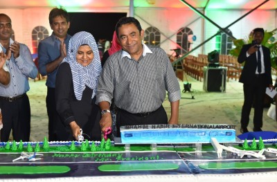 ރައީސް ޔާމީނަށް އާ "ފެށުމަކަށް" ފަސްޓްލޭޑީ ފާތުން ނުކުންނަވަނީ