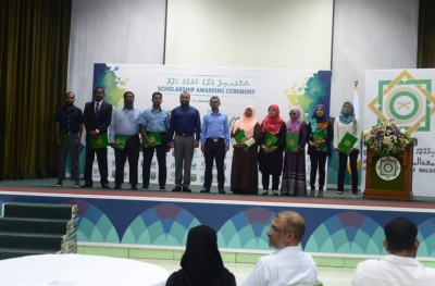 ޕީއެޗްޑީ އަށް ކިޔަވަންް ނުވަ މީހަކަށް އިސްލާމިކް ޔުނިވަސިޓީން ސްކޮލަޝިޕްް ދީފި