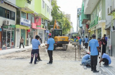 ހައުސިން މިނިސްޓްރީގެ ކޮރަޕްޝަންތައް އޭސީސީން ތަހުގީގު ކުރަނީ
