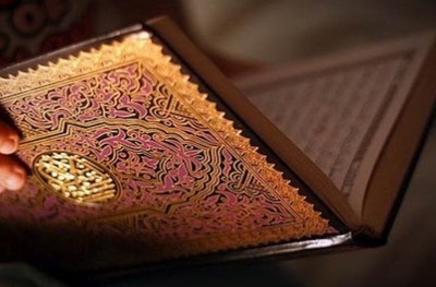 ކޮލަމް ކޯދު: ބަޤަރާ ސޫރަތުގެ މައްޗަށް ބަލައިލުމެއް 11