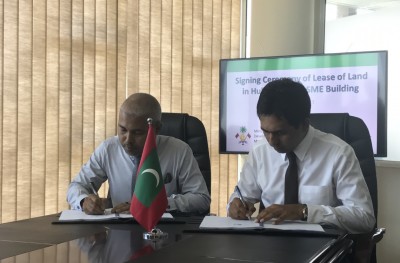 ކުދި ވިޔަފާރީގެ މަސައްކަތްތަކަށް ހުޅުމާލެ އިން ބިމެއް ދޫކޮށްފި